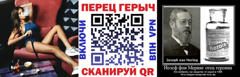 Купить  Гулькевичи  ГЕРОИН Heroin 