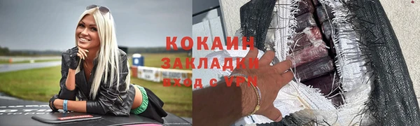 амфетамин Карталы