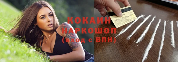 амфетамин Карталы