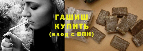 амфетамин Карталы