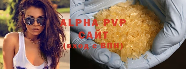 кокаин Карпинск