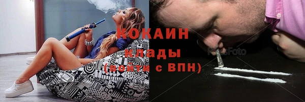 дурь Касимов