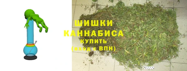 амфетамин Карталы