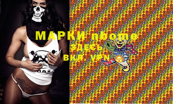 дурь Касимов