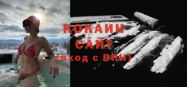 дурь Касимов