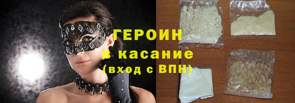 дурь Касимов