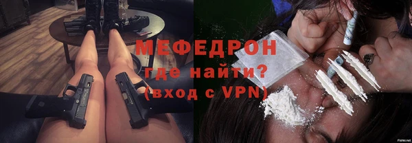 амфетамин Карталы