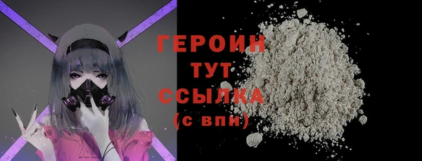 амфетамин Карталы