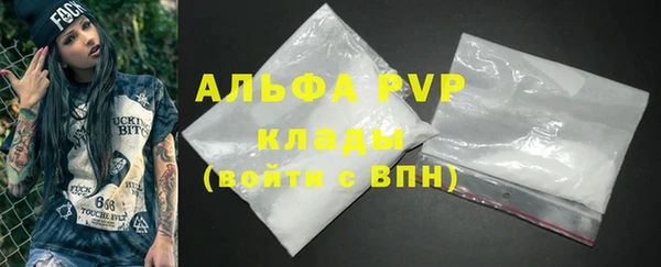 mdma Киреевск