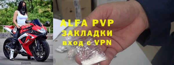 кокаин колумбия Киренск