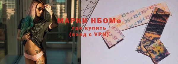 амфетамин Карталы