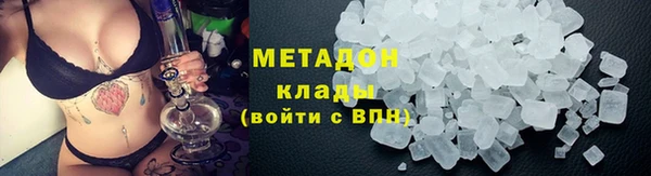 дурь Касимов