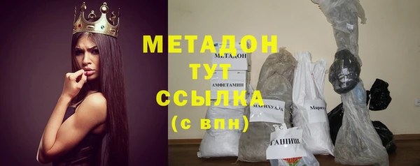 амфетамин Карталы