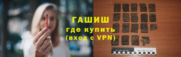 амфетамин Карталы