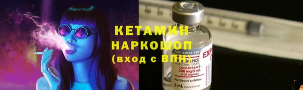дурь Касимов