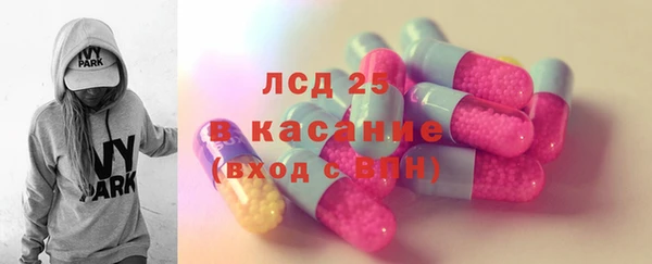 амфетамин Карталы