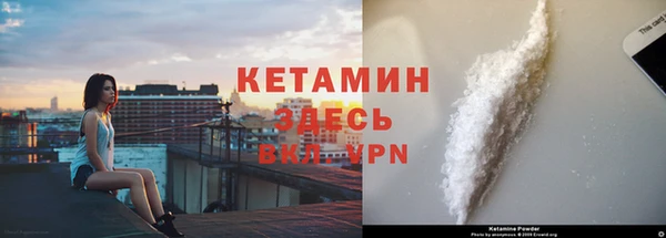 дурь Касимов