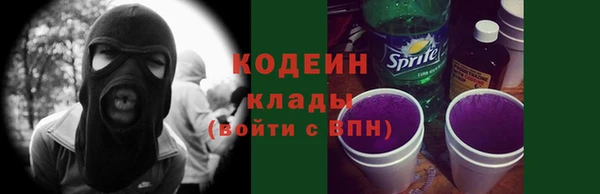кокаин колумбия Киренск