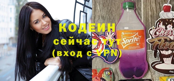 амфетамин Карталы