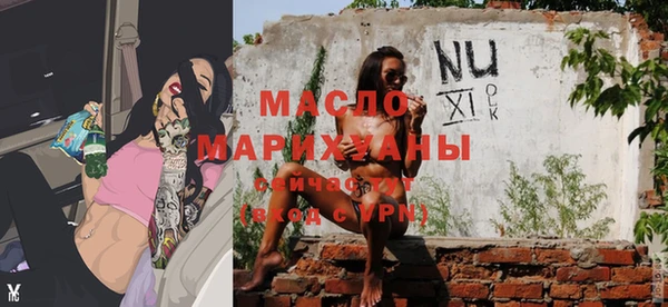 кокаин Карпинск
