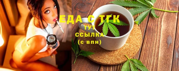 кокаин колумбия Киренск