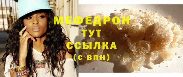 кокаин Карпинск