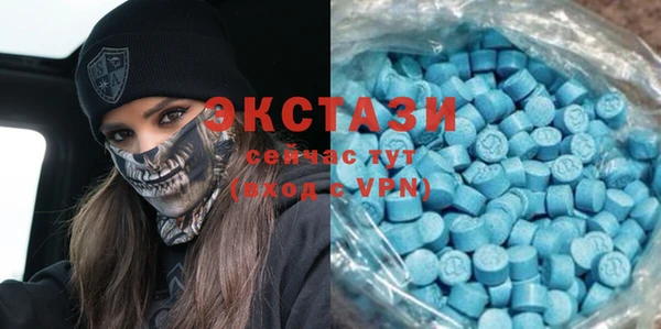 мет Кинешма