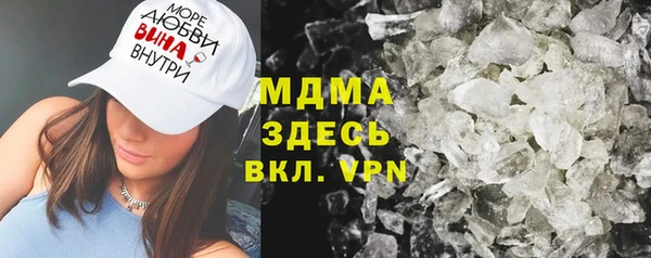 дурь Касимов