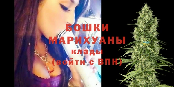 mdma Киреевск