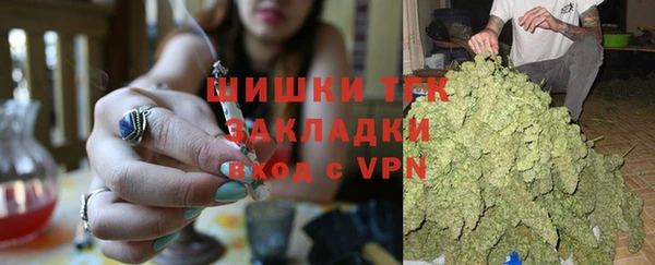 мет Кинешма