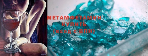 дурь Касимов