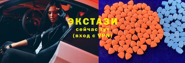 амфетамин Карталы