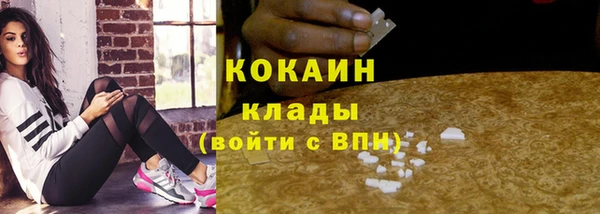 mdma Киреевск